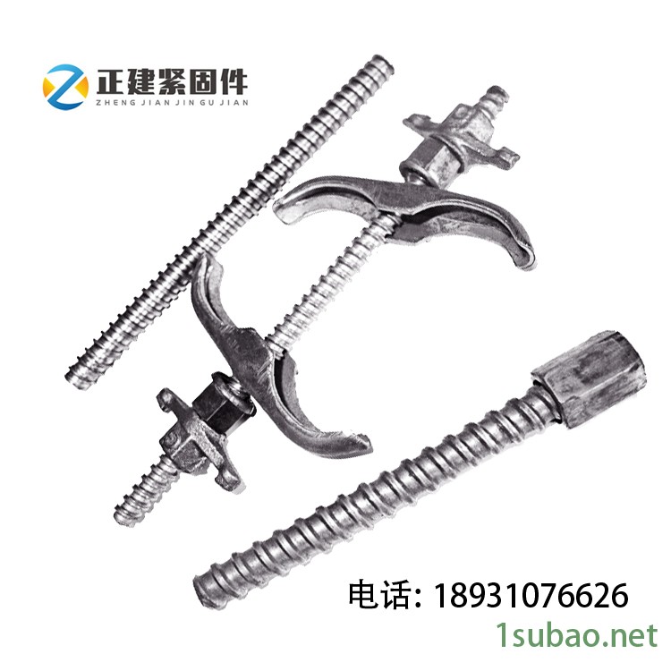 厂家直销建筑对拉丝杆穿墙丝 止水m16螺杆 穿墙螺丝 对拉螺栓 止水螺栓 正建紧固件图2