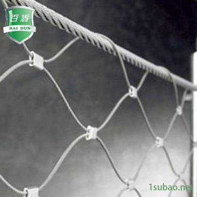【百盾 】不锈钢绳网 金属幕墙网 金属装饰网帘 屏风隔断装饰网  生产效率高