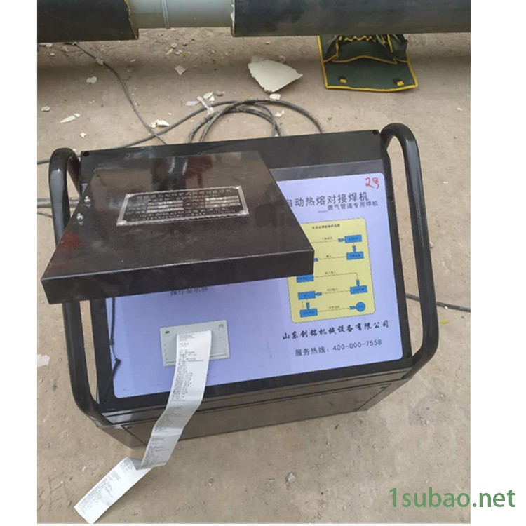 山东创铭 160-63全自动pe管焊机 200螺杆对焊机图10