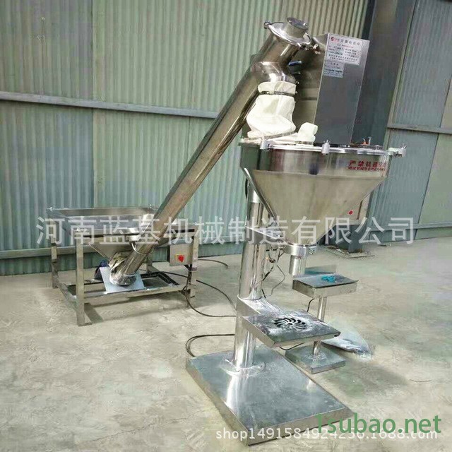全自动淀粉精度包装机现货 小容量螺杆灌装粉剂分装机 自动封口图3