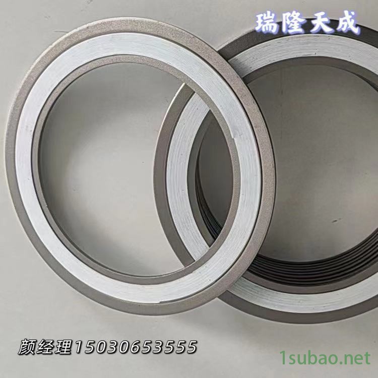 瑞隆天成 四氟金属缠绕垫 石油管道2232材质金属密封垫 四氟缠绕不锈钢垫 规格齐全 品质保证 欢迎咨询图2