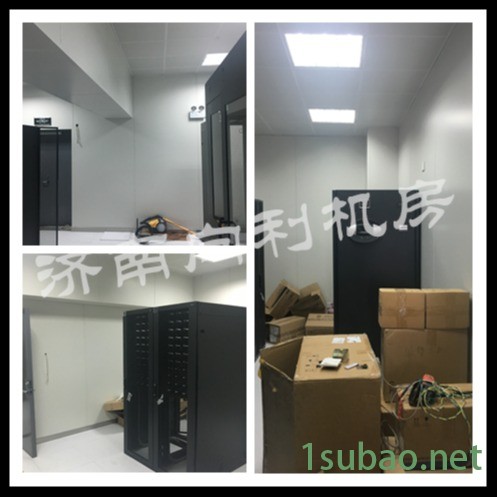 机房专用墙板_机房专用墙板价格_机房专用墙板厂家销售机房墙板，机房地板，机房空调，机房防尘漆，机房金属墙板图10