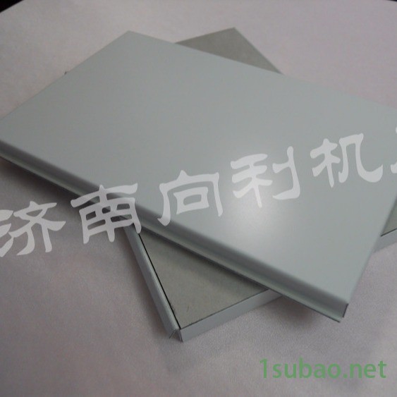 机房专用墙板_机房专用墙板价格_机房专用墙板厂家销售机房墙板，机房地板，机房空调，机房防尘漆，机房金属墙板图8