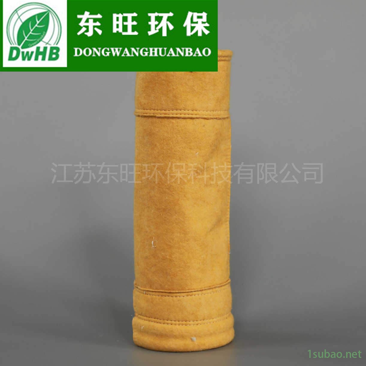 耐高温金属滤袋厂家,造纸厂除尘器布袋,涤纶布袋,燃煤电厂除尘布袋,耐高温金属滤袋图2