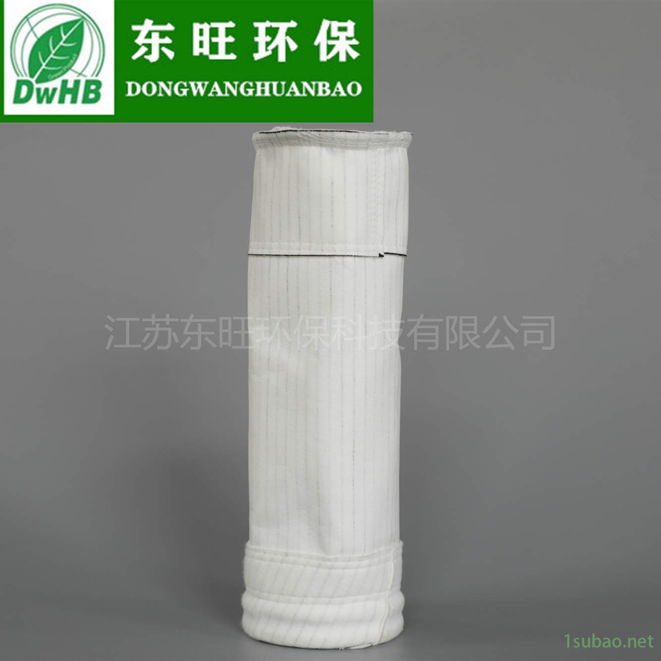耐高温金属滤袋厂家,造纸厂除尘器布袋,涤纶布袋,燃煤电厂除尘布袋,耐高温金属滤袋图3