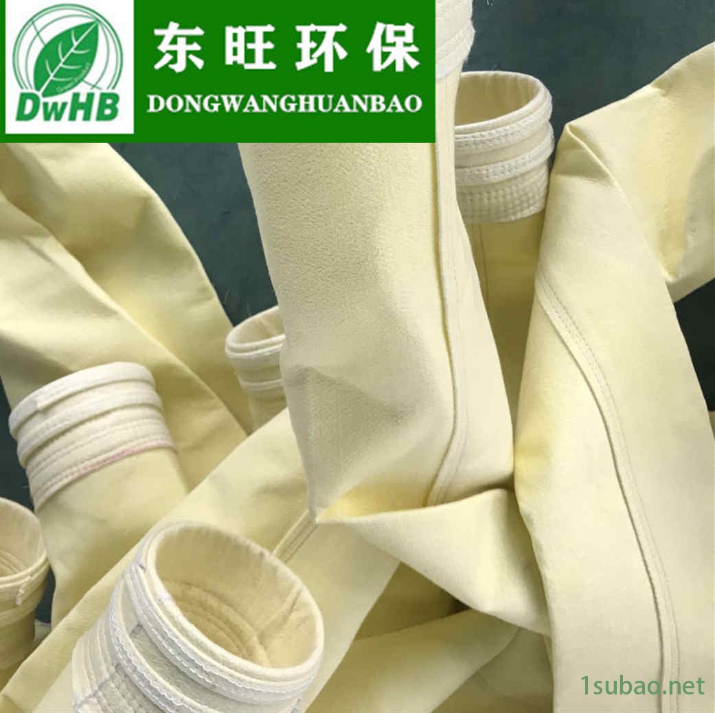 耐高温金属滤袋厂家,冶金厂除尘滤袋,陶瓷厂除尘器布袋,pps除尘布袋,耐高温金属滤袋图3