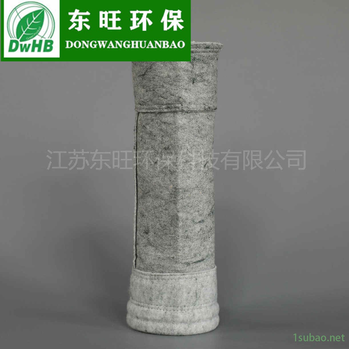 耐高温金属滤袋厂家,冶金厂除尘滤袋,陶瓷厂除尘器布袋,pps除尘布袋,耐高温金属滤袋图4