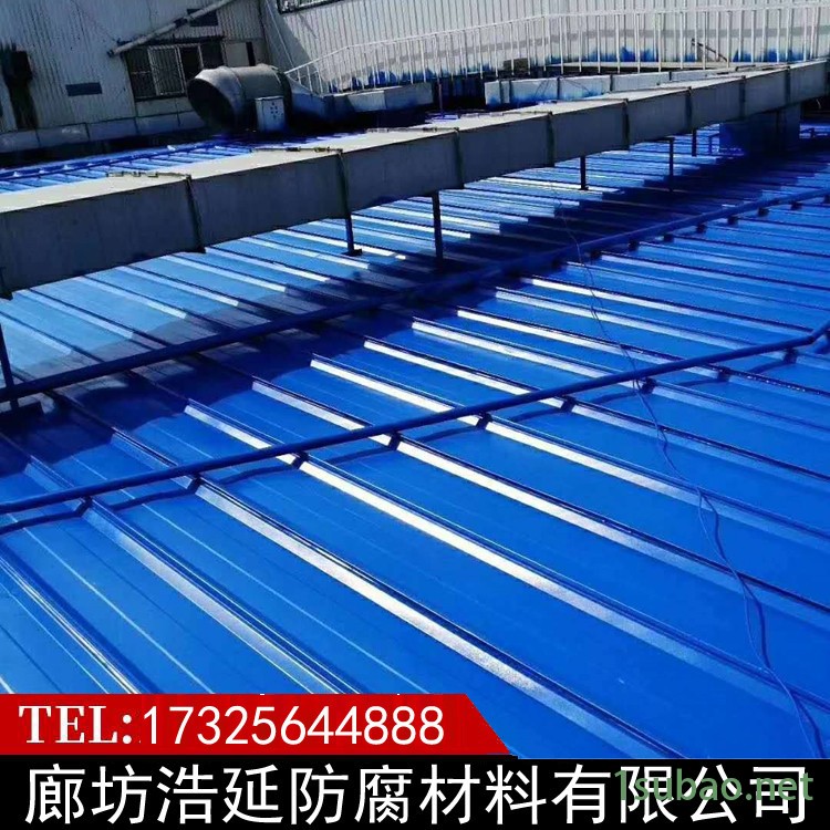 彩钢屋顶防锈漆 金属屋顶翻新漆 浩延 钢结构防腐面漆 厂房彩钢顶翻新漆图2