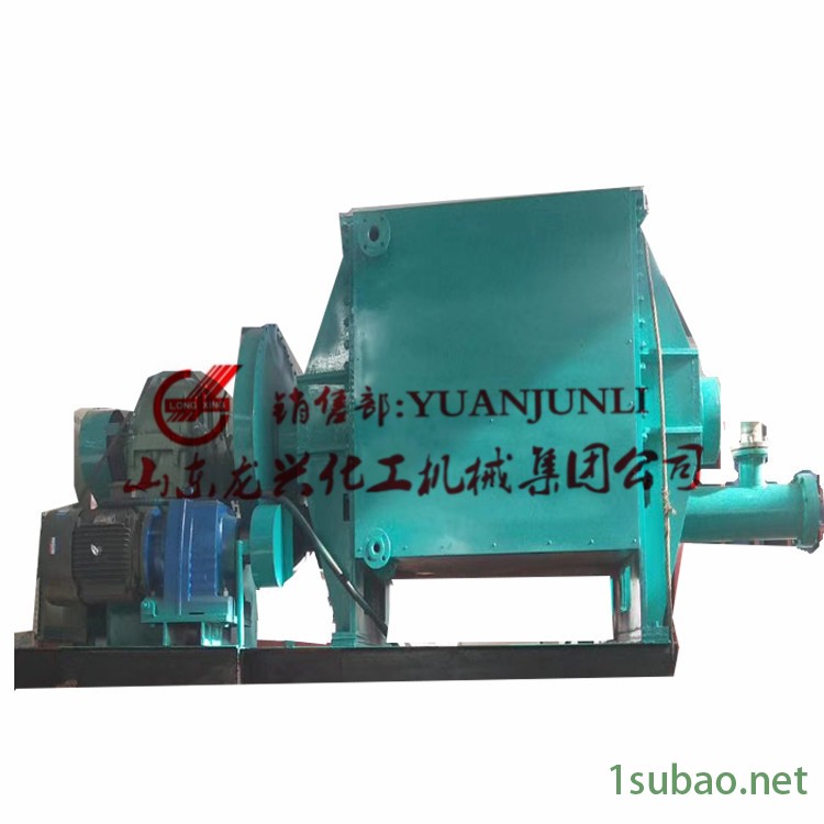 300l不锈钢真空捏合机厂家|2000l不锈钢真空螺杆挤出捏合机报价图2