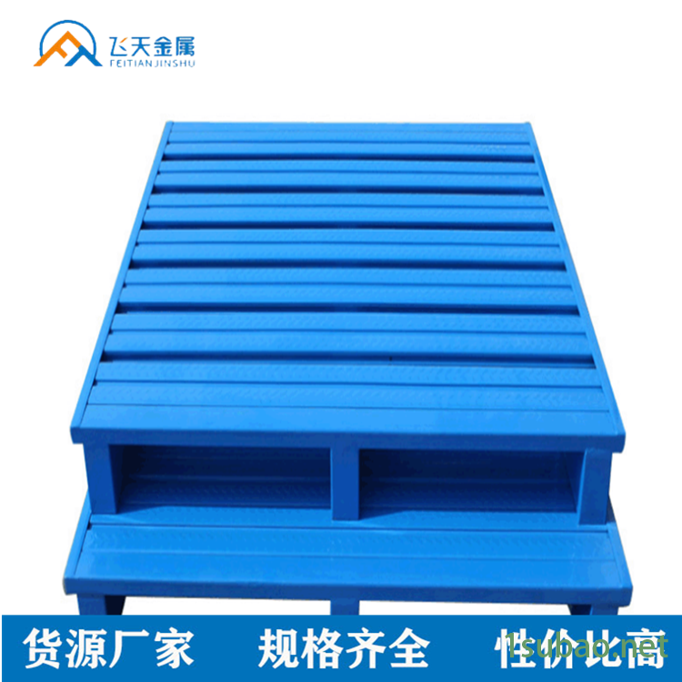 铁托盘 四向进叉高承载镀锌托盘 南京飞天金属物流钢托盘批发 量大从优图2