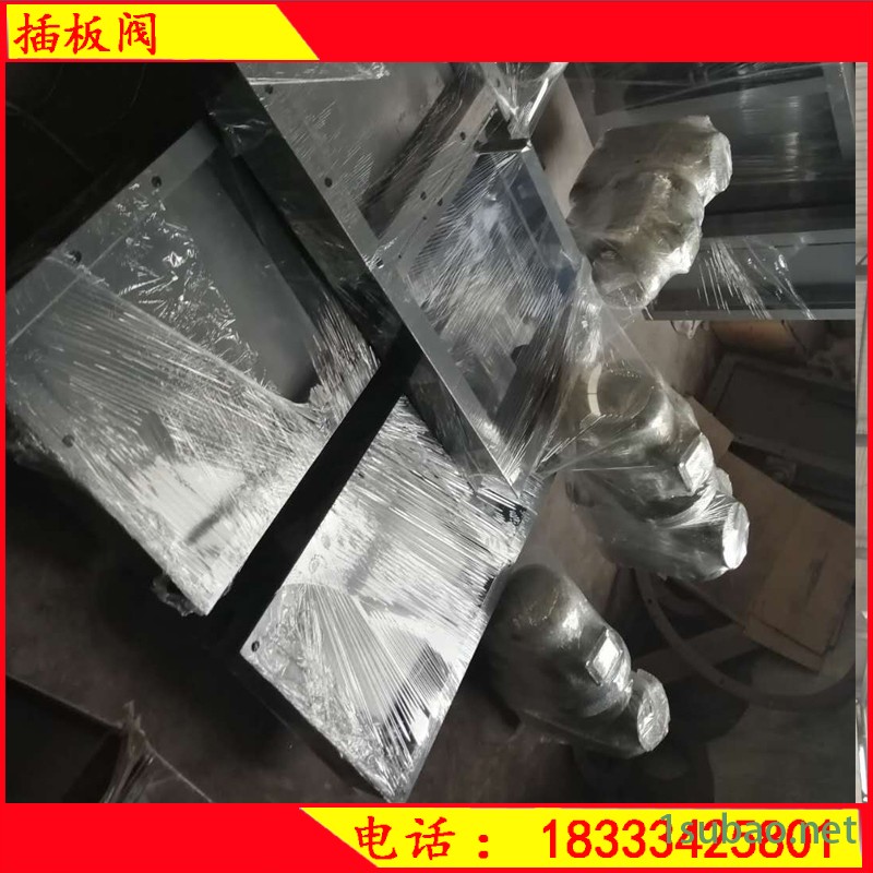 爱鑫佳 方形手动插板阀 手动污水插板阀 螺杆挡板阀手动400×400图2
