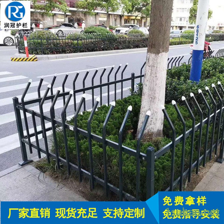 绿化栏杆 园林绿化栅栏 金属绿化护栏 城市绿化护栏 润冠供应图2