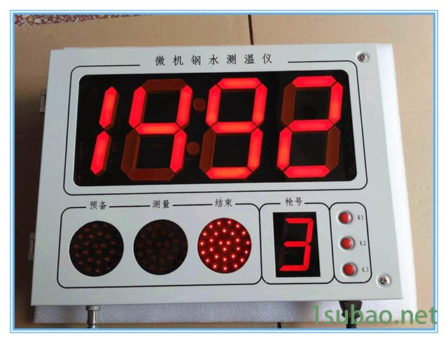 双华供应冶炼金属溶液测温微机钢水测温仪 W330图4