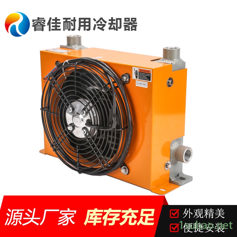 厂家睿佳品牌液压油冷却器RJ-255 液压站风冷机85升流量冷却器 螺杆空压机散热器图2