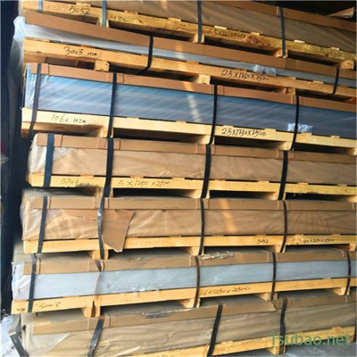 供应国标1A99纯铝板 铝合金管1A99铝卷  铝塑板可分条切割宝毓金属