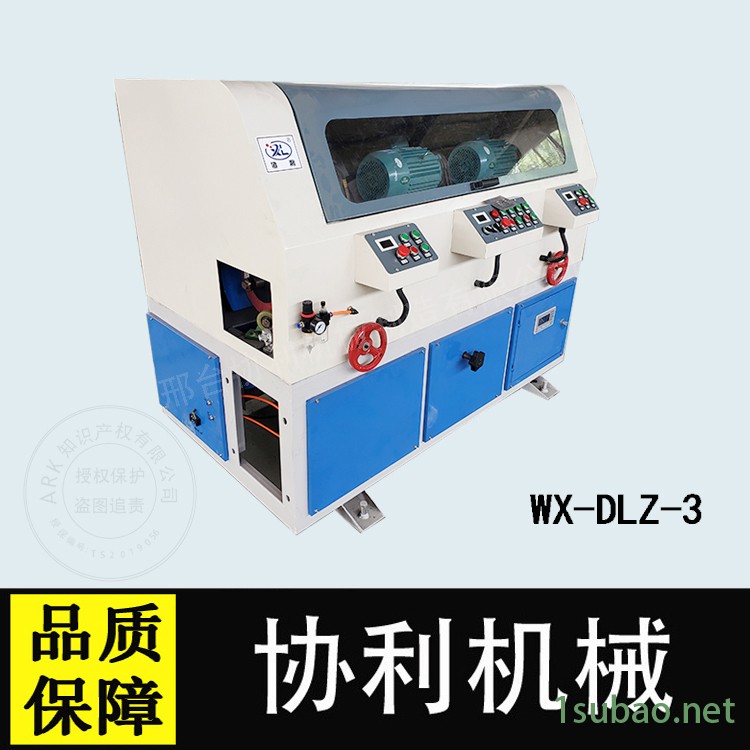 不锈钢圆管抛光机 金属圆管除锈抛光机 活塞杆抛光机精抛 钢管抛光机厂家 协利图2