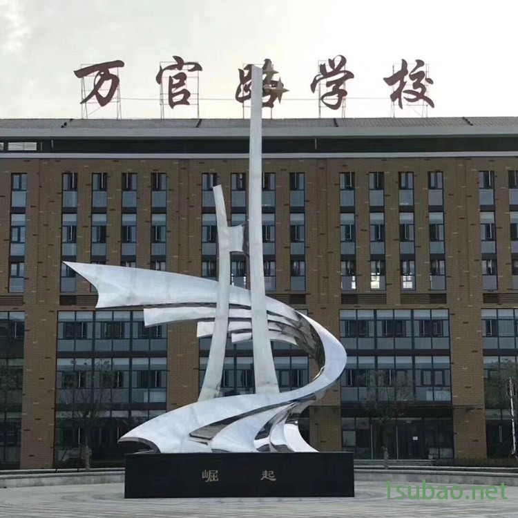 佰盛 人物不锈钢雕塑报价 校园不锈钢雕塑定制 金属校园雕塑摆件图2