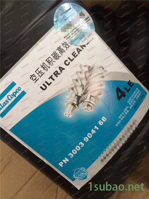 atlas copco压缩机油 阿特拉斯螺杆压缩机油[价格/规格/型号]图2