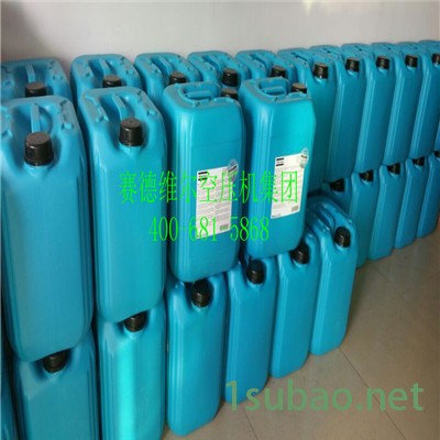 atlas copco压缩机油 阿特拉斯螺杆压缩机油[价格/规格/型号]图4