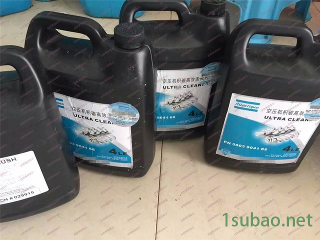 atlas copco压缩机油 阿特拉斯螺杆压缩机油[价格/规格/型号]图3