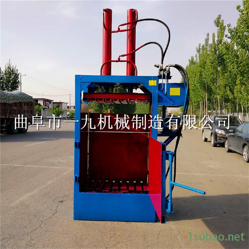 一九牌服装边角料打包机 金属废料废品打块机 黄纸板打捆包机图2