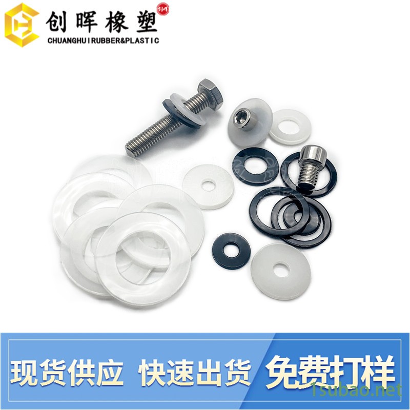 风扇耐高温尼龙平垫片   螺杆加固螺丝垫圈   电脑防水尼龙平垫圈   创晖批发定制图2