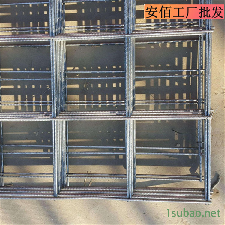 安佰 厂家供应 金属电焊网 路面抗裂钢丝网片 工程施工建筑网片 网片批发图2