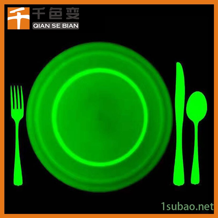 黄绿夜光油漆 喷涂用黄绿夜光涂料适合塑料玻璃金属用长效夜光涂料图2