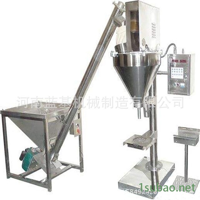 新型奶粉分袋打包机 全自动立式香料定量包装机 玉米粉螺杆灌装机图6
