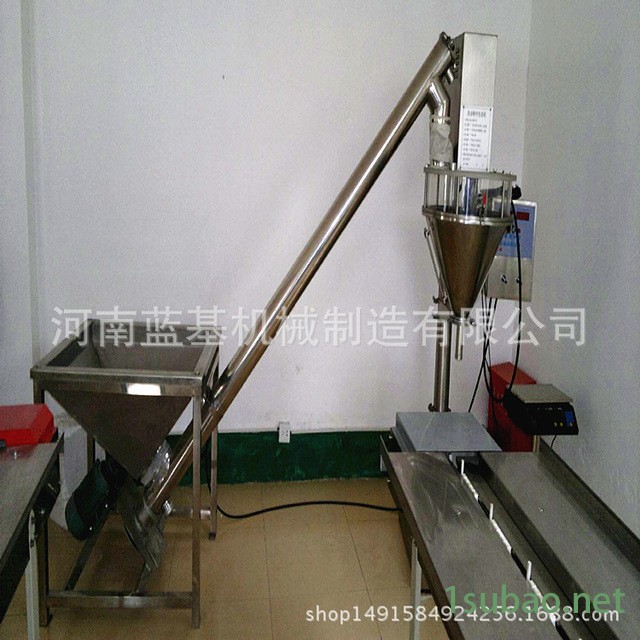 新型奶粉分袋打包机 全自动立式香料定量包装机 玉米粉螺杆灌装机图4