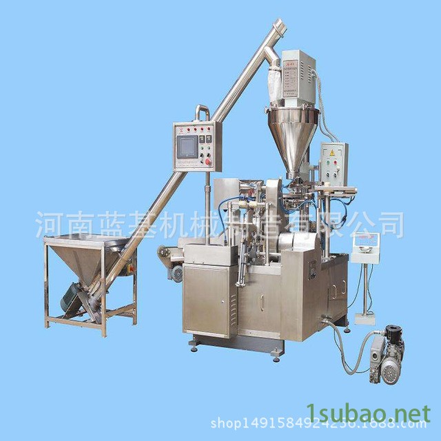 新型奶粉分袋打包机 全自动立式香料定量包装机 玉米粉螺杆灌装机图3