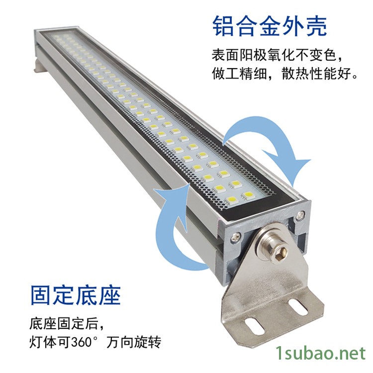 TD47加工中心照明灯 防水防油24V220V 金属LED数控机床防爆三防灯图2