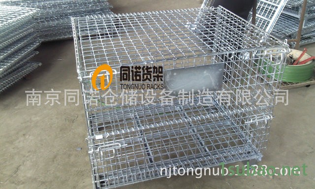 大连蝴蝶笼  同诺货架供应  可堆垛式蝴蝶笼  辽宁金属蝴蝶笼图2