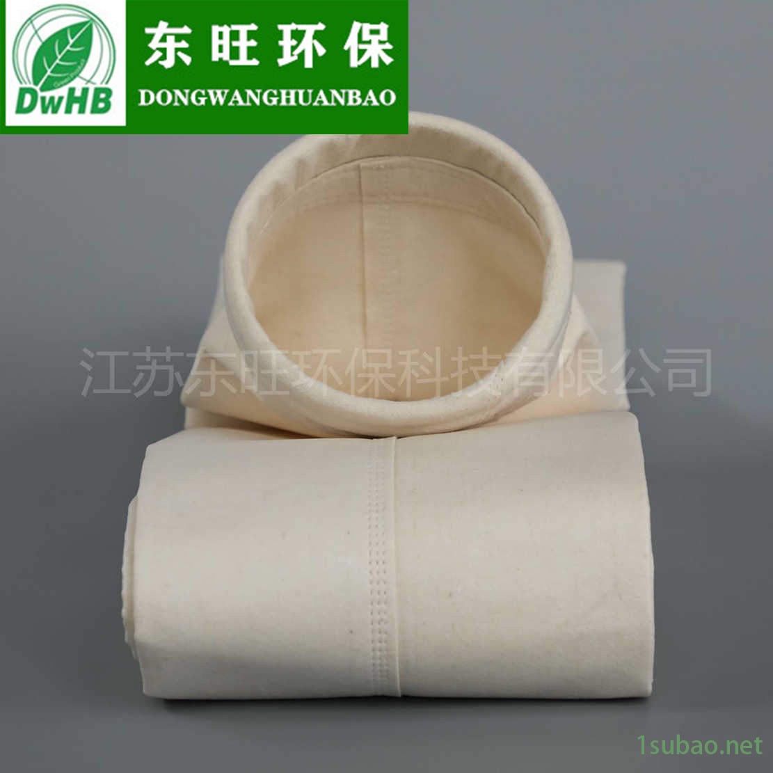 耐高温金属滤袋厂家,燃煤电厂除尘器布袋,20t燃煤锅炉除尘布袋,玻璃窑专用除尘布袋,耐高温金属滤袋图3