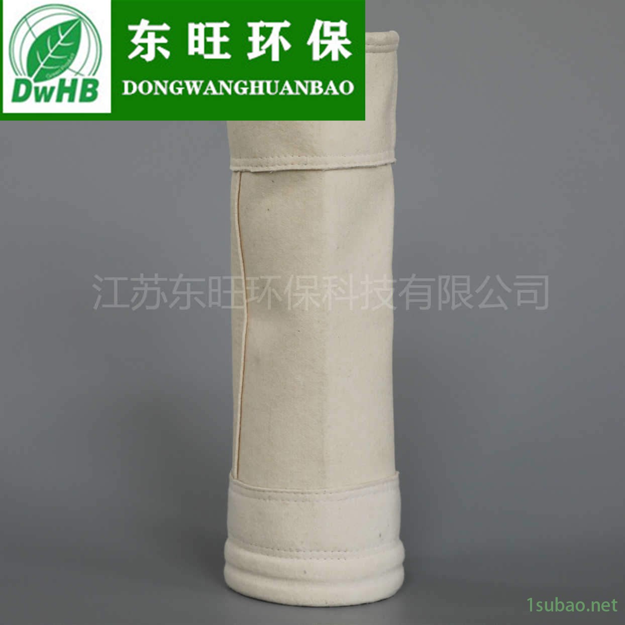 耐高温金属滤袋厂家,燃煤电厂除尘器布袋,20t燃煤锅炉除尘布袋,玻璃窑专用除尘布袋,耐高温金属滤袋图5