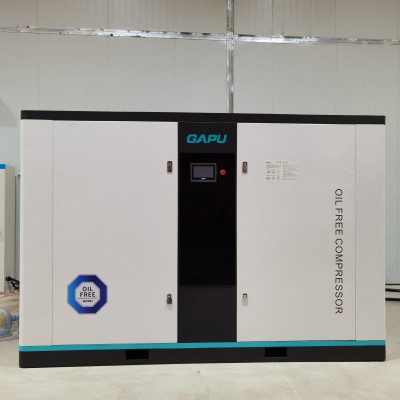 GAPU佳艾普0.7Mpa无油螺杆医药行业空压机
