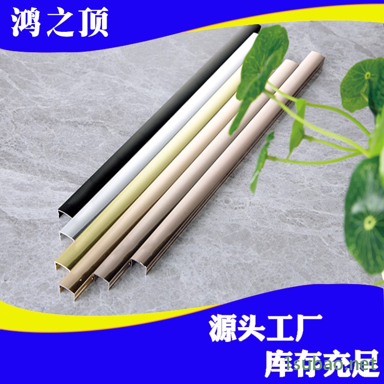 饰面板收边 洁净板防火板收边收角 金属装饰线条图2