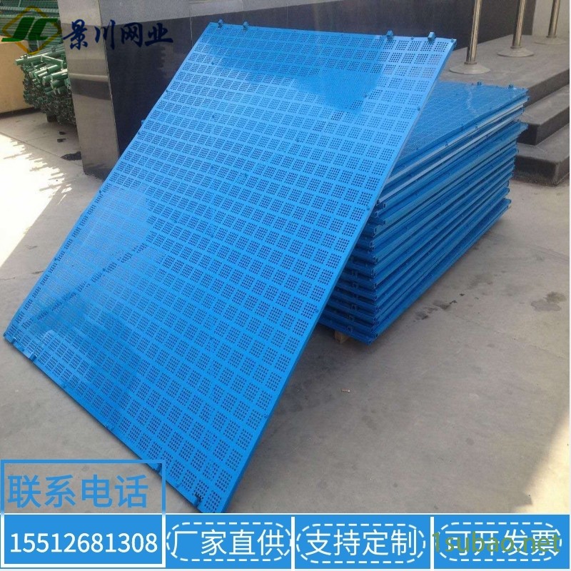 景川 新型金属爬架网片 绿色 金属洞洞板 专业冲孔网 楼层防护网 建筑外架+钢板网片 爬架防护网厂家 爬架网片现货图2