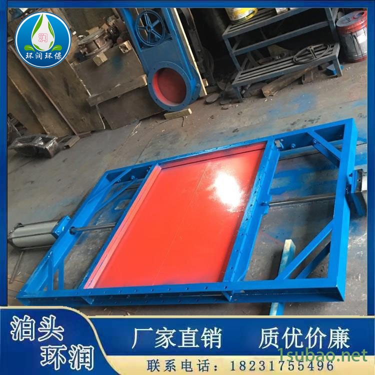 环润 水渠用不锈钢插板阀 不锈钢插板阀订做 插板阀厂家 电动螺杆插板阀图2