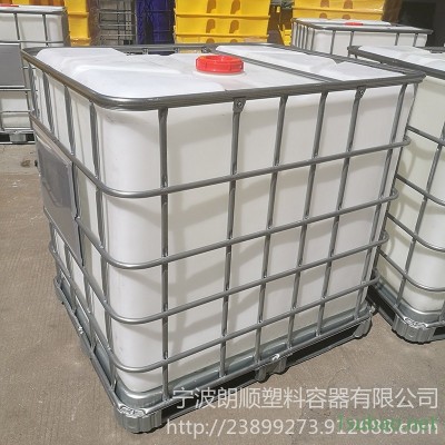 杭州全新1000升吨桶 运输液体的塑料桶 卡谱尔带金属框架的塑料桶