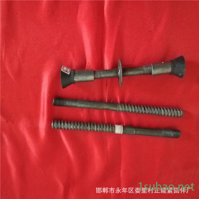 正建紧固件厂家直销穿墙丝 穿墙螺栓  m16 止水螺杆厂家 粗牙螺杆 对拉螺杆价格优惠 供货量大图3
