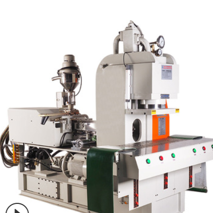 歐式防水插注塑機 二芯三芯插頭注塑機 歐規(guī)電源線插頭注塑機