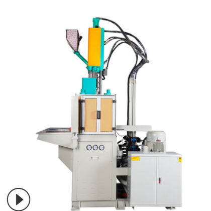 东莞厂家直销捷扬立式注塑机 全新手机壳/套注塑成型机 包出成品图2