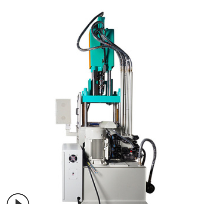 东莞厂家直销捷扬立式注塑机 全新手机壳/套注塑成型机 包出成品图3