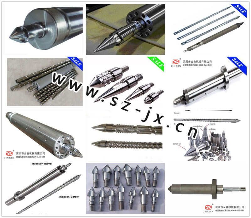 塑胶机械配件_普通注塑机螺杆        _65熔喷布机单螺杆