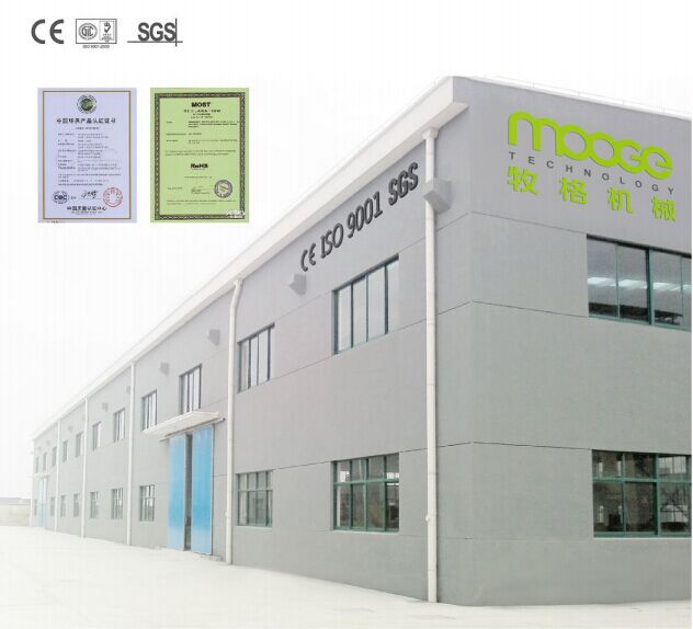 QQ图片20151009104130