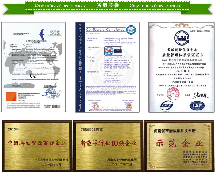 详情固定图片_06