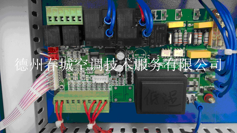 工廠發(fā)貨2