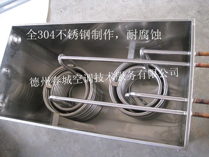 不銹鋼水箱