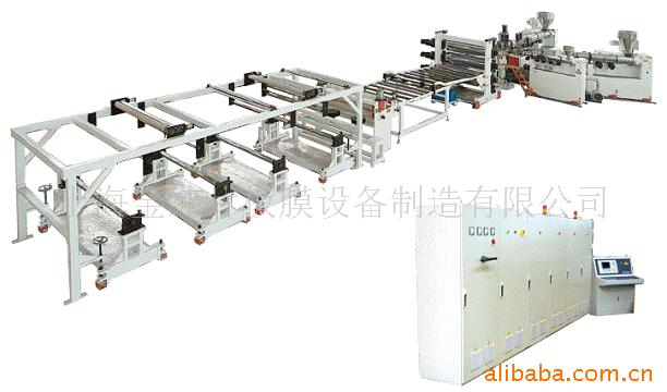 厂家供应EVA塑料片材挤出机 EVA片材挤出设备欢迎选购